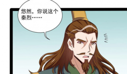 萧也成河漫画,漫绘青春岁月，谱写成长篇章