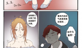漫画污,揭秘网络恶搞背后的文化现象