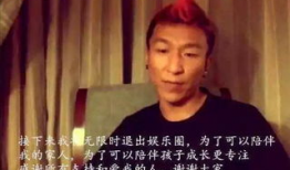 吐槽吃瓜娱乐圈,揭秘明星背后的故事