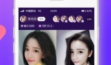 91今日直播,精彩内容盘点，不容错过的直播盛宴