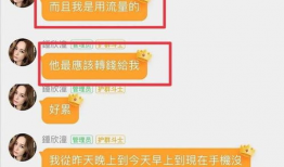 怎么看待娱乐圈吃瓜事件,揭秘幕后真相与公众心态